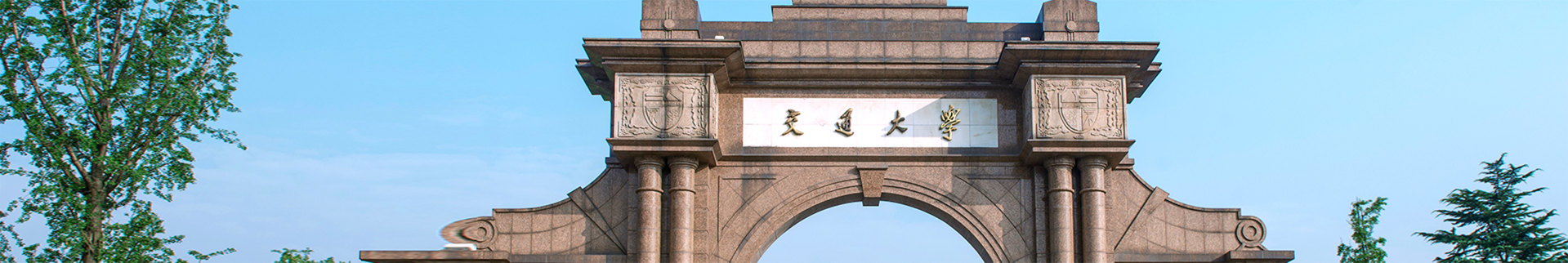 色漫banner