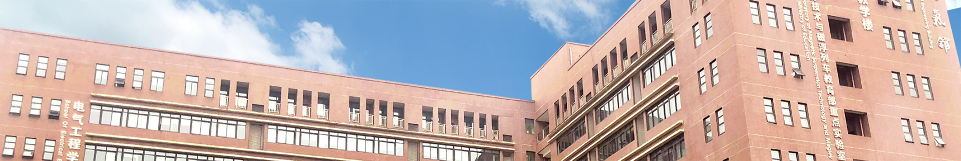 色漫banner